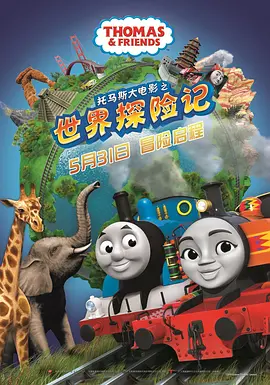 午夜激情视频在线