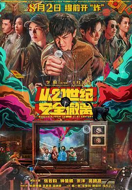 色婷婷综合网