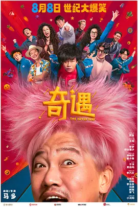 一级特黄一欧美俄罗斯毛片