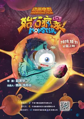 大臿蕉香蕉大视频成人