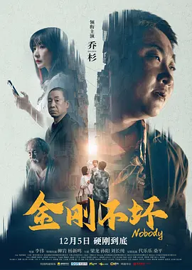 日本成年一区久久综合