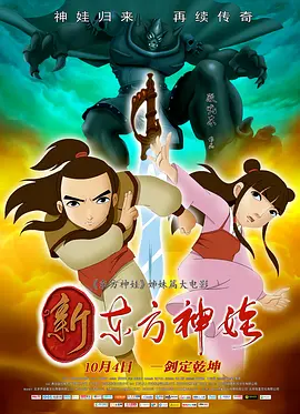 国产精品外围在线观看