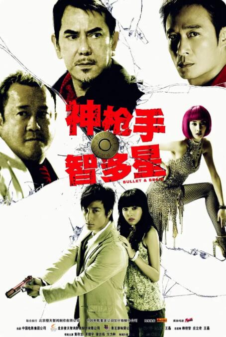 调教室h