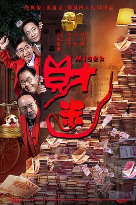 qq弹弹超大幅度跳舞视频