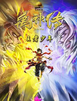 性视频福利在线看
