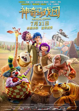 欧美69精品国产成人