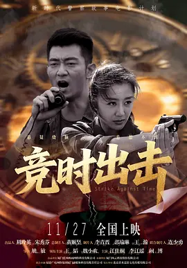 美容室特殊服务