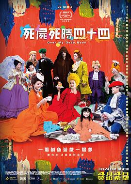 综合亚洲欧美日韩一区二区