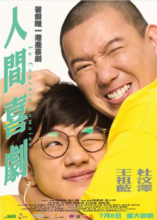 99视频精品全国在线观看