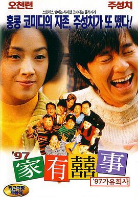 亚洲电影免费看