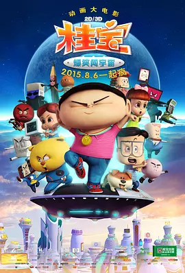 看全色黄大色大片免费久久