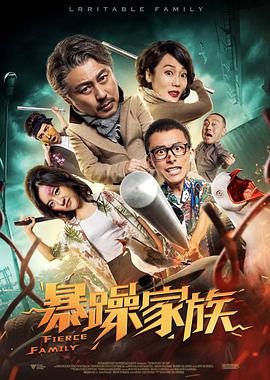 日韩a级片在线观看