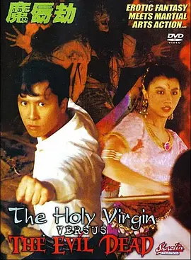成人看片黄a在线观看