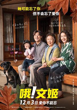 国产一区福利