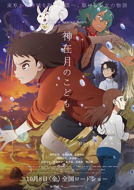 蜜月aⅴ国产精品