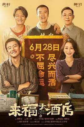 充满阴气的有夫之妇