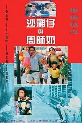 四虎精品免费久久