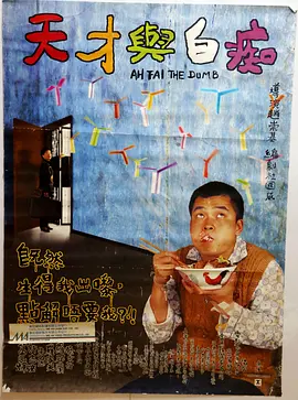 绿巨人黄网站