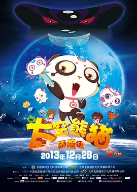 中文字幕奴隷拘束调教