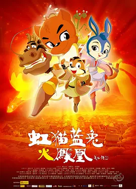 免费观看gogogo视频软件