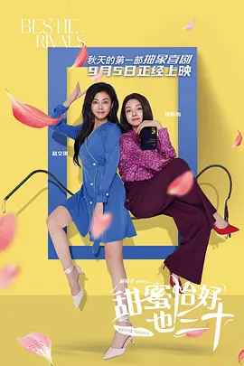 五月天婷婷激情视频