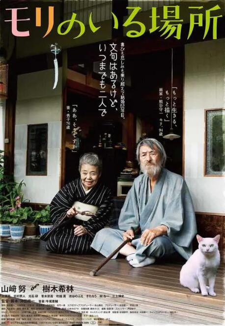 尤物视频免费羞羞