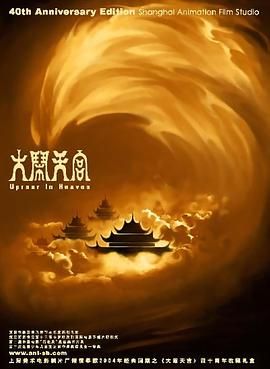 99久久免费午夜国产精品
