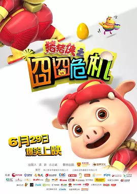 佐知子av系列在线播放