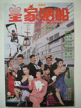 五月伊人婷婷
