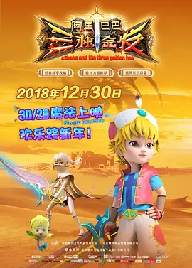 亚洲免费一区二区