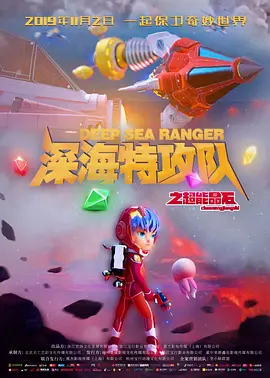 h片在线