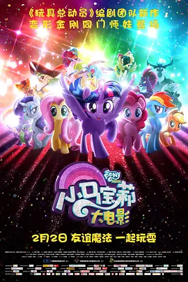 99热在线精品播放