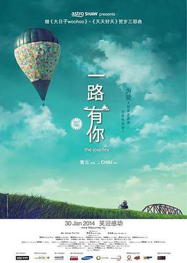李彩丹的遗嘱