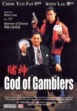车文详细做梦素材