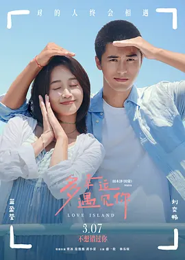 精品国产免费人成在线观看