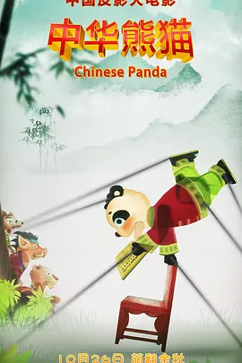 国模gogo一区二区大胆私拍