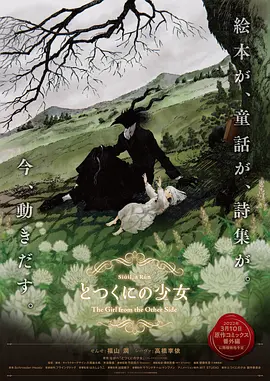 久久青青操