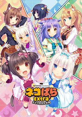 在线视频 二区