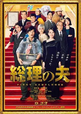 瑟瑟网站免费网站入口