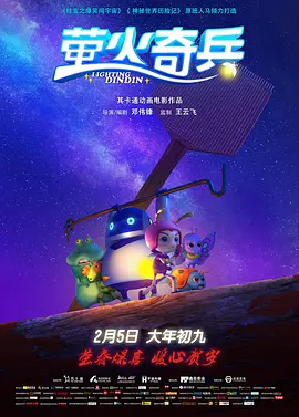 欧美一级看片免费观看视频在线