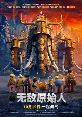 火影acg纲手的熟蜜姬训练