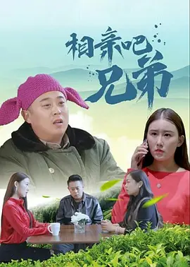 国产三级精品三级