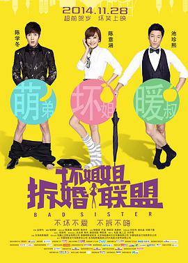 国内精自线一二区