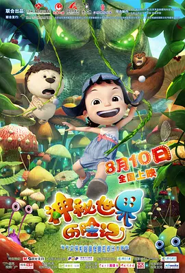 91九色丨porny丨丰满6