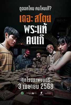 97av导航