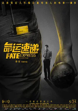 曰本一区二区三区