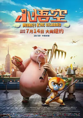 丝袜伦交