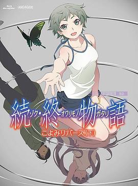初夜中文字幕av