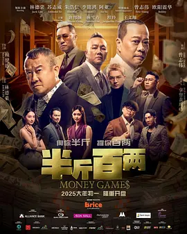 91精品国产91久久久久久三级