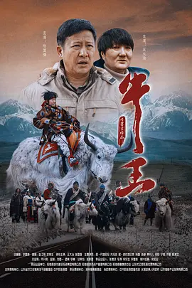 欧美一级做a影片爱橙影院